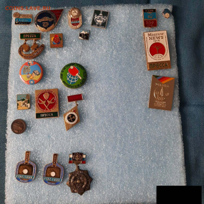 Ассорти --- значки СССР - фикс 270 руб - 12-10-23 - 240
