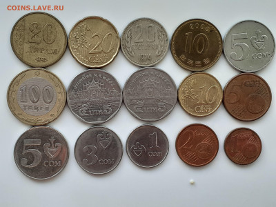Иностранные монеты 15 шт. до 12.10.23 22:00 мск - 20231009_165827