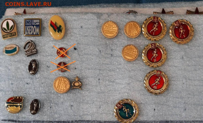 Ассорти --- значки СССР - фикс 25 руб - 5 - 12-10-23 - Буфер обмена06