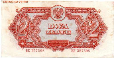 Польша выпуск Командования Кр. Армии 2 злотых 1944 г. 14.10 - 2