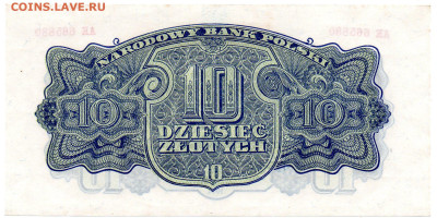 Польша выпуск Командования Кр. Армии 10 злотых 1944 г. 14.10 - 1а