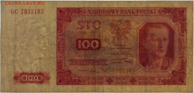 Польша 100 злотых 1948 г. до 14.10 - 2б