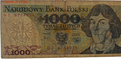 Польша 1000 злотых 1982 г. до 14.10 - 1б
