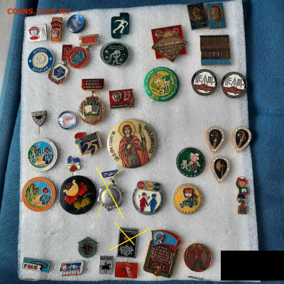 Ассорти --- значки СССР - фикс 70 руб - 12-10-23 - 70-------------