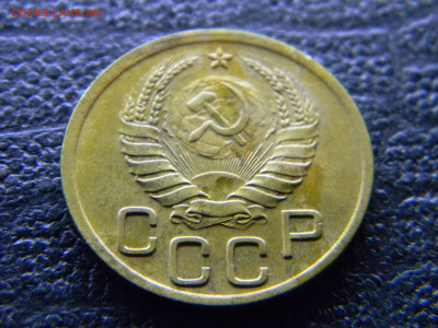 3 копейки 1940 до 12.10 в 22.00 по Москве - Изображение 9696
