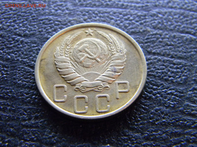 5 копеек 1939 до  12.10 в 22.00 по Москве - Изображение 9700