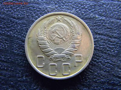 5 копеек 1939 до  12.10 в 22.00 по Москве - Изображение 9699