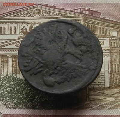 Денга 173? г. до 12.10 в 22.00. - DSCN0516.JPG