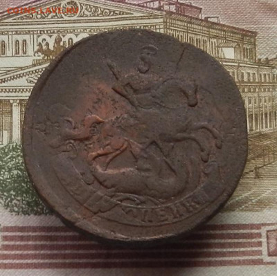 2 коп. 1757 г до 12.10 в 22.00 - DSCN0434.JPG