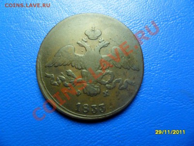 полушка 1790км(отличная) до 29 дек. - SAM_6540.JPG