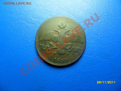 полушка 1790км(отличная) до 29 дек. - SAM_6542.JPG
