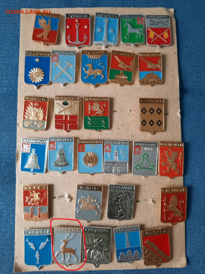 Ассорти --- значки СССР - фикс 25 руб - 5 - 12-10-23 - по 25-6