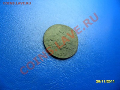 полушка 1785км(в сохране) до 29 дек. - SAM_6482.JPG
