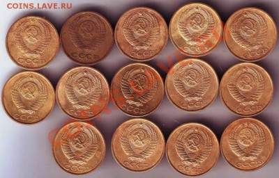 2 коп. СССР погодовка 78-91 до 03.01.12г. в 19.00 - IMAGE0088.JPG