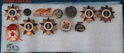 Ассорти --- значки СССР - фикс 50 руб - 12-10-23 - 50