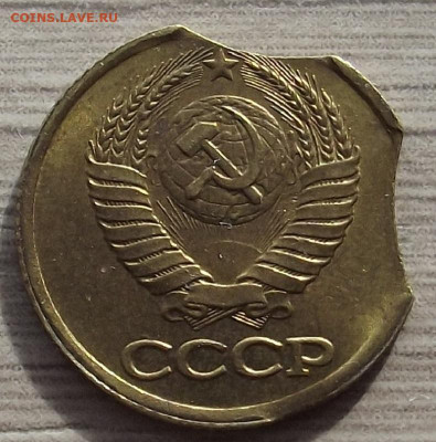 1 коп 1989 + 3 коп 1984 (выкусы) до 16 октября в 22.00 - red3258431.JPG