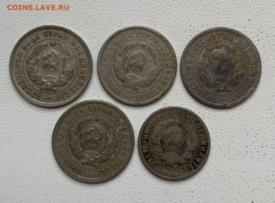 5 копеек 1924г 3 копейки 1924г с 1 рубля - IMG_6859