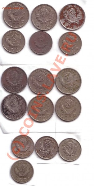 15и10 коп 1943,45,46,53,54,55,56,57 (16шт) - Безымянный3