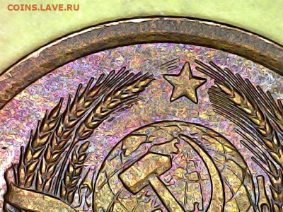 1 копейка 1987 года. Брак? - 20231010-103445-917