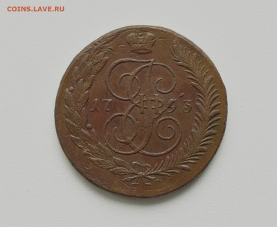 5 копеек 1793 ЕМ Павловский перечекан AU до 14.10.23 до 22:0 - DSC_3991.JPG