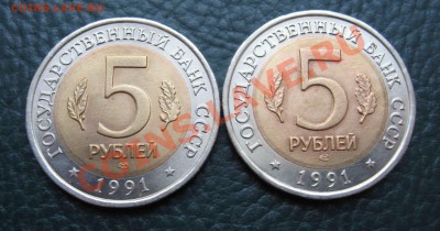 Красная книга по комплектам - IMG_3655