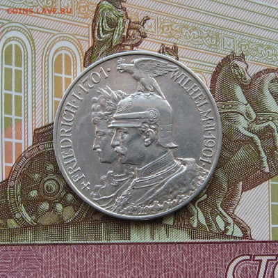 Германия. 2 марки UNC. 200 лет  королевства.  до 22.00 16.10 - IMG_0168.JPG