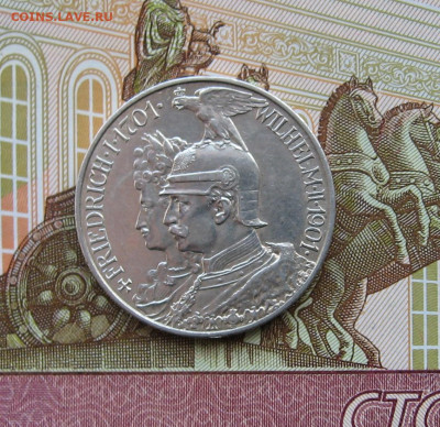 Германия. 2 марки UNC. 200 лет  королевства.  до 22.00 16.10 - IMG_0167.JPG