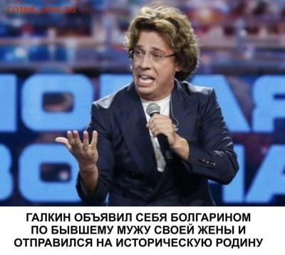 юмор - 1696778513162778323