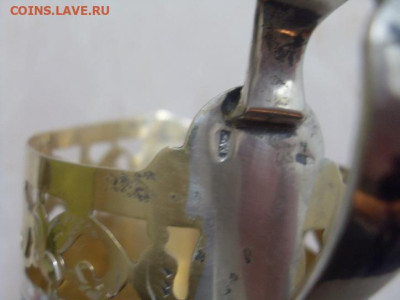 Подстаканник серебро. позолота. кубачи. до 14.10. - SDC10007.JPG