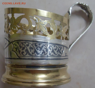 Подстаканник серебро. позолота. кубачи. до 14.10. - SDC10004.JPG