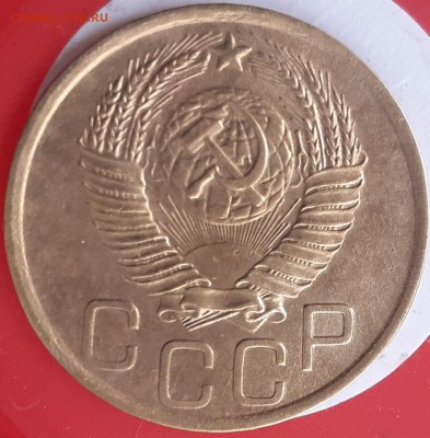 2к1949,  3к1952,  5к1946. До 14.10. 22.00 - 20231010_124339
