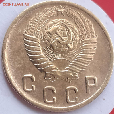 2к1949,  3к1952,  5к1946. До 14.10. 22.00 - 20231010_124311
