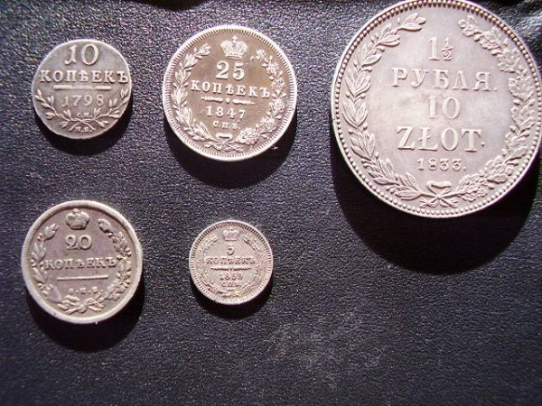 10 копеек 1798 года-оригинал - фотографии 053