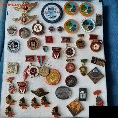 Ассорти --- значки СССР - фикс 70 руб - 12-10-23 - 20231009_140505