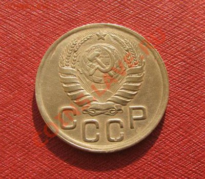3 копейки 1945 СССР, состояние!! до 22:00 31.12.2011 по МСК - 3-45-22