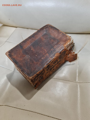 книга Молитвослов 1847г. до 14.10. - 20231003_175317