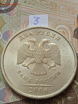 2р.2006г.СПМД - вся линейка - photo_2023-10-08_11-36-20