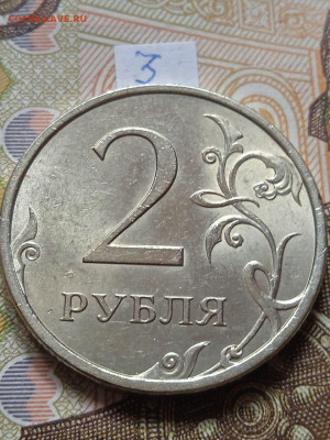 2р.2006г.СПМД - вся линейка - photo_2023-10-08_11-34-56