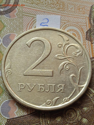 2р.2006г.СПМД - вся линейка - photo_2023-10-08_11-25-47