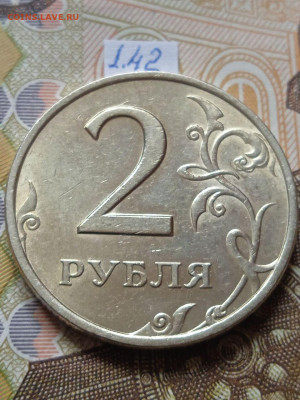 2р.2006г.СПМД - вся линейка - photo_2023-10-08_11-10-36