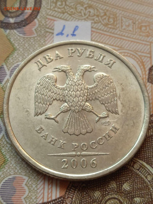 2р.2006г.СПМД - вся линейка - photo_2023-10-08_11-04-18