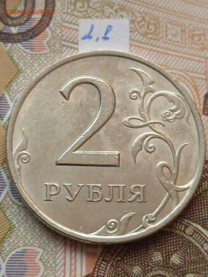 2р.2006г.СПМД - вся линейка - photo_2023-10-08_11-02-35