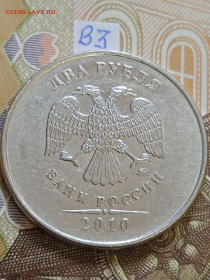 2р. 2010г.ММД - вся линейка - photo_2023-10-06_15-15-46