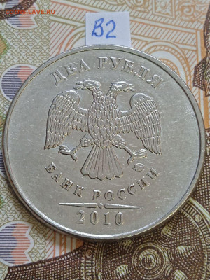 2р. 2010г.ММД - вся линейка - photo_2023-10-06_15-11-39
