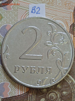 2р. 2010г.ММД - вся линейка - photo_2023-10-06_15-10-20