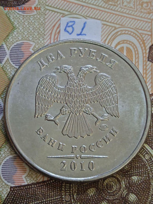 2р. 2010г.ММД - вся линейка - photo_2023-10-06_15-07-39