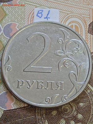 2р. 2010г.ММД - вся линейка - photo_2023-10-06_15-06-28