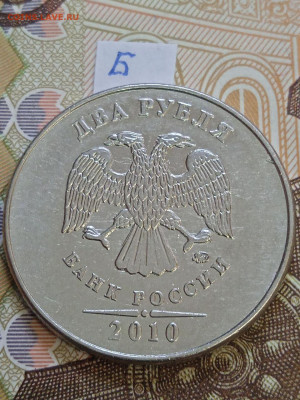 2р. 2010г.ММД - вся линейка - photo_2023-10-06_14-59-48