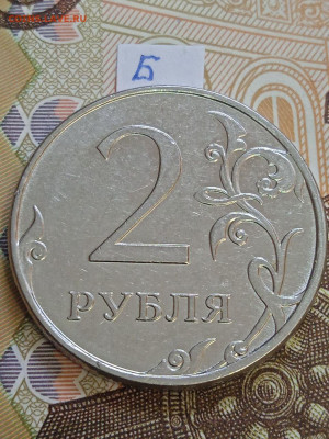 2р. 2010г.ММД - вся линейка - photo_2023-10-06_14-58-10