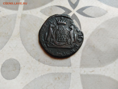 копейка сибирь 1771 до 13.10.2023 - 1771 (9)